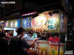 六合夜市-六合夜市