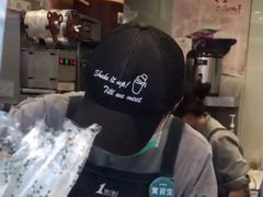 -1点点(理想银泰店)