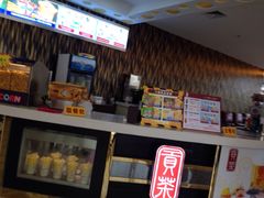 -中影佰纳国际影城DMAX(花都广百广场店)