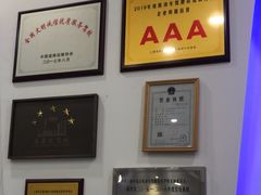 -小昆山驾校·基地自营(松江大学城实体店)