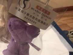 -华夏良子·足道SPA艾灸(胜利路店)