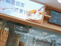 -老丰义(新市北路店)