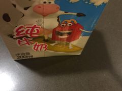 纯牛奶-麦当劳(祈年大街店)