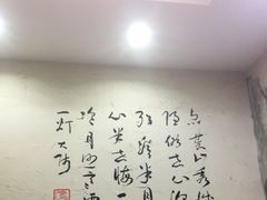 -风波庄(罍街分舵)