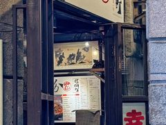 -粉家柳州螺蛳粉(杨宅路店)