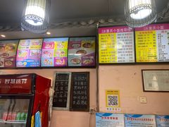 -十九集重庆小面(天坛西路店)