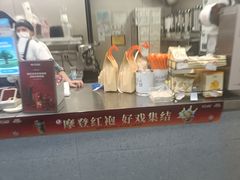 -沪上阿姨·精选茶饮(深大西丽店)