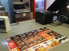 -汉堡王(砂之船店)