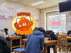 -牛马行牛肉饸饹铺(青岛街店)