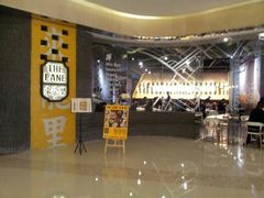 -来龙里 精致 东南亚餐室(万象城店)