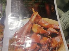 -大鹅岛绿色生态美食园