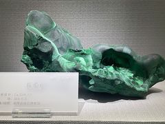 -湖南省地质博物馆