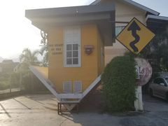 -倒立小屋