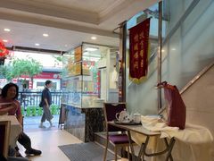 -汇兴源餐馆(小北路店)