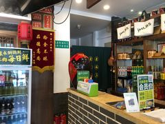 -京门老爆三(回龙观店)