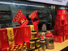 -鸡毛店·川菜(双楠店)