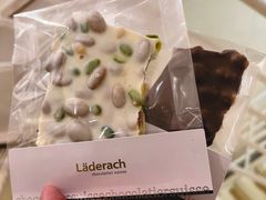 -Laderach 莱德拉(上海环贸iapm店)