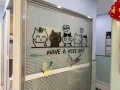 -纳吉亚猫专科动物医院博雅分院