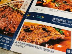 -Gray Whale 灰鲸餐厅(北美N1店)