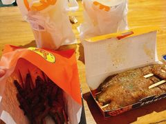 -华威约饭街