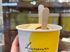 -LUNEURS月乐诗·法式冰淇淋(北外滩来福士广场店)