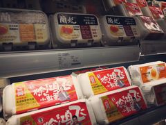 -blt精品超市(南京环宇城店)