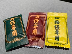 -大鸽饭(体育西路店)