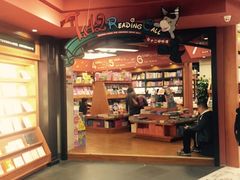-西西弗书店&矢量咖啡(静安大悦城店)