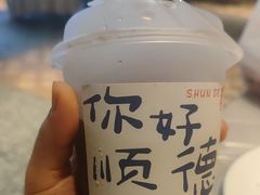 -顺鹅季·非遗烧鹅(六道口店)