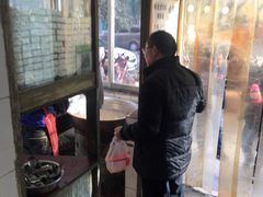 门面-刘老虎肉丸糊辣汤(总店)