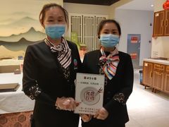 -便宜坊烤鸭店(科创店)