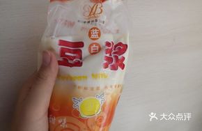 Blue and White New Soy Milk