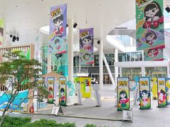 -宝山日月光中心