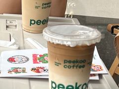 -peekoo coffee(尚嘉中心店)