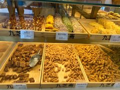 -九芝斋(解放路店)