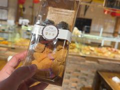 -聚合鑫东北熏酱熟食麻辣面(长阳店)