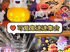 -巴黎春天(浦建店)