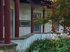 -秋霞圃