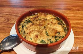 Fish Intestine Baked with Egg