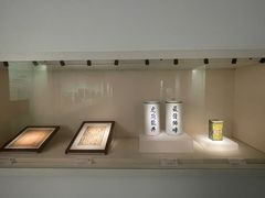 -中国茶叶博物馆(双峰馆区)