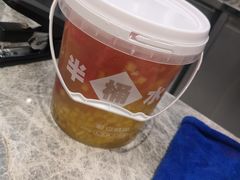 半桶水果茶-雅克雅思(南湖东路店)