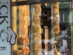 -长乐饼屋(荔湾店)