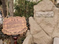 -青岛德国总督楼旧址博物馆