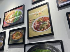 -耙豌豆重庆小面