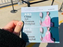 -中华艺术宫(上海美术馆)