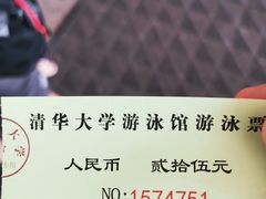 -清华大学-陈明游泳馆