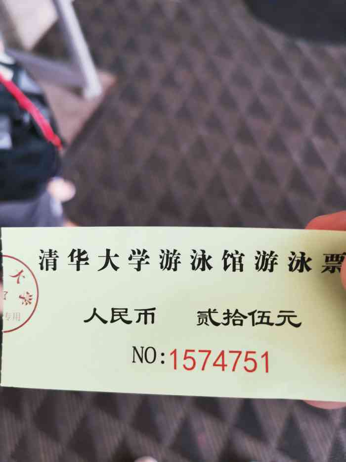陈明游泳馆(清华大学店)-"挺不错的场馆,可惜不办年卡,来有过几次,.