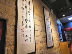 -白七爷原汤捞面（大宅门）(泰盛广场金牌店)