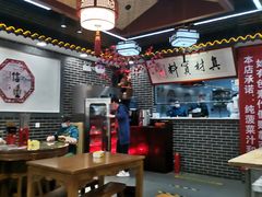 大堂-秦君宝手擀菠菜面(金花路店)