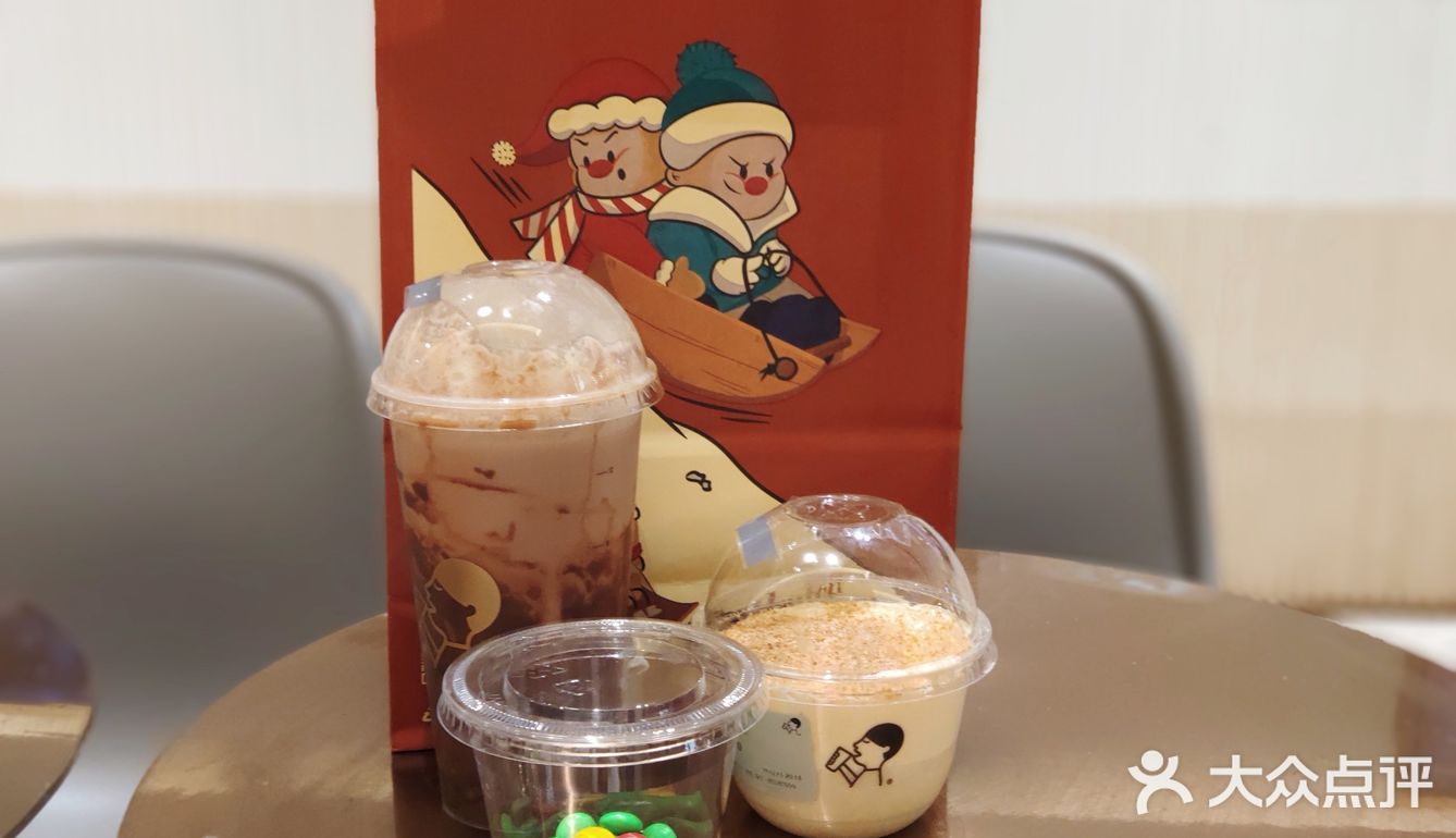 武汉美食攻略 | 芋の奶茶大集合